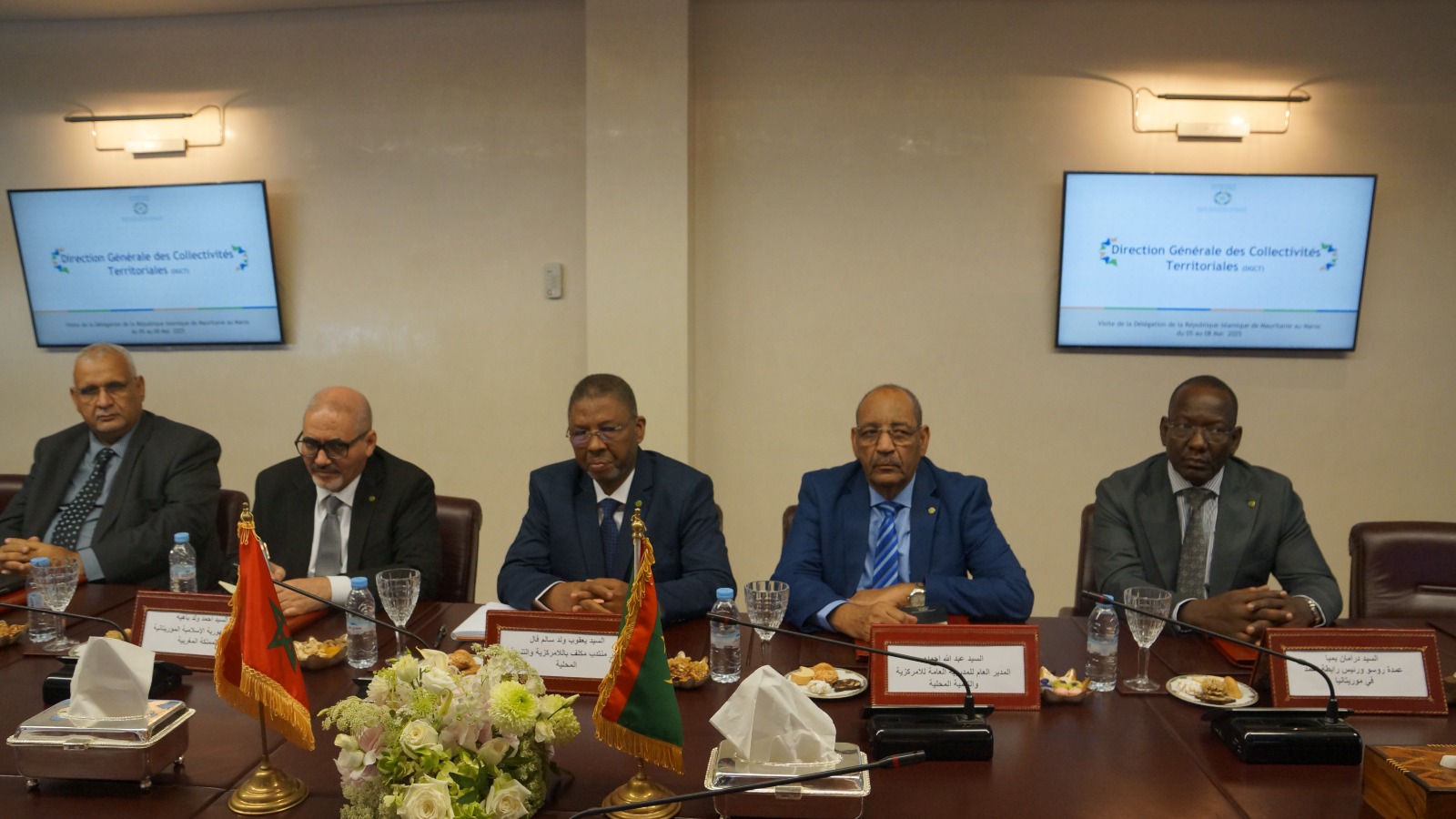 Séance de travail entre la DGCT et une délégation de la République Islamique de Mauritanie sur le renforcement de la coopération décentralisée